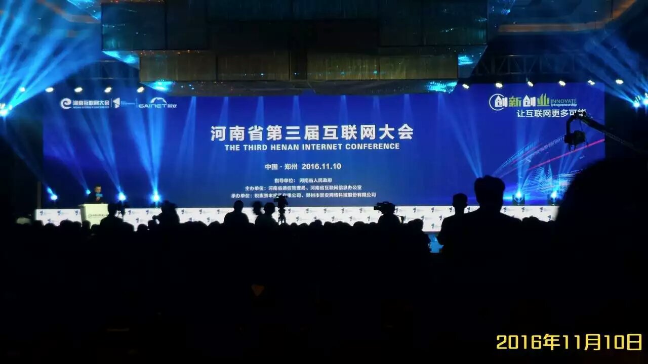 1478747987139255.jpg QQ图片20161110111650.jpg