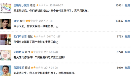 QQ截图20170209090118.png
