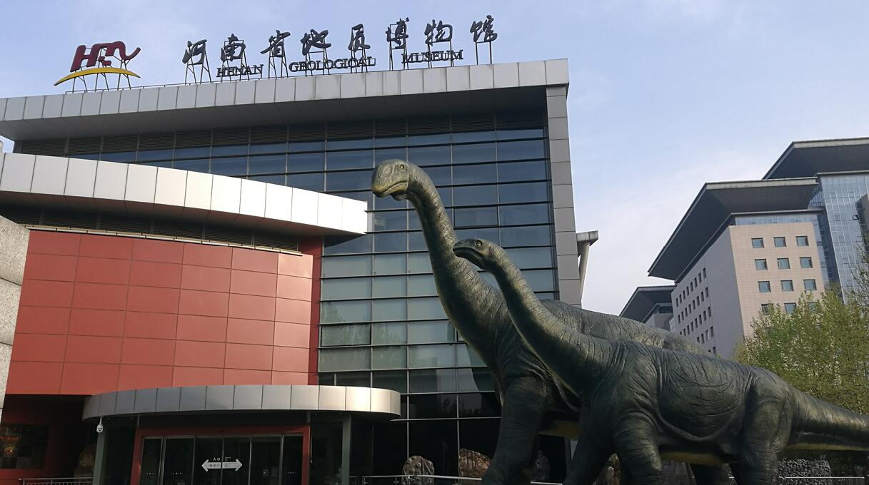 4-13易佳互联拜访河南地质博物院就官方微信服务号达成协议 4-13易佳互联拜访河南地质博物院就官方微信服务号达成协议