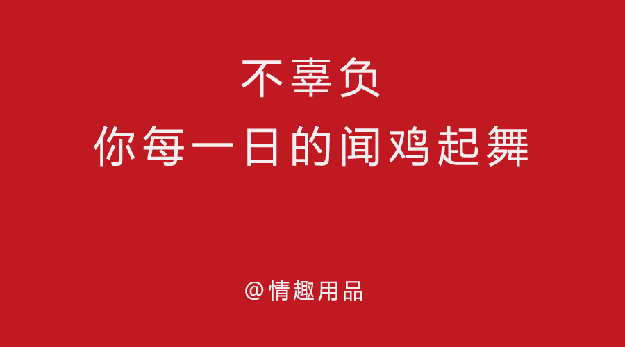 郑州专业建站