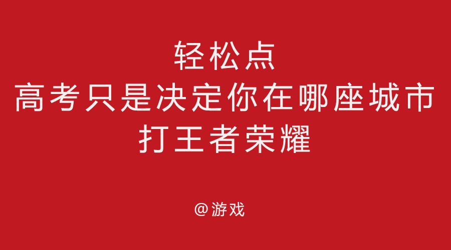 郑州专业建站