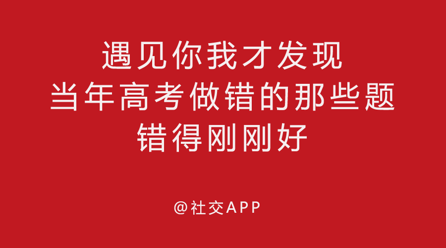 郑州专业建站