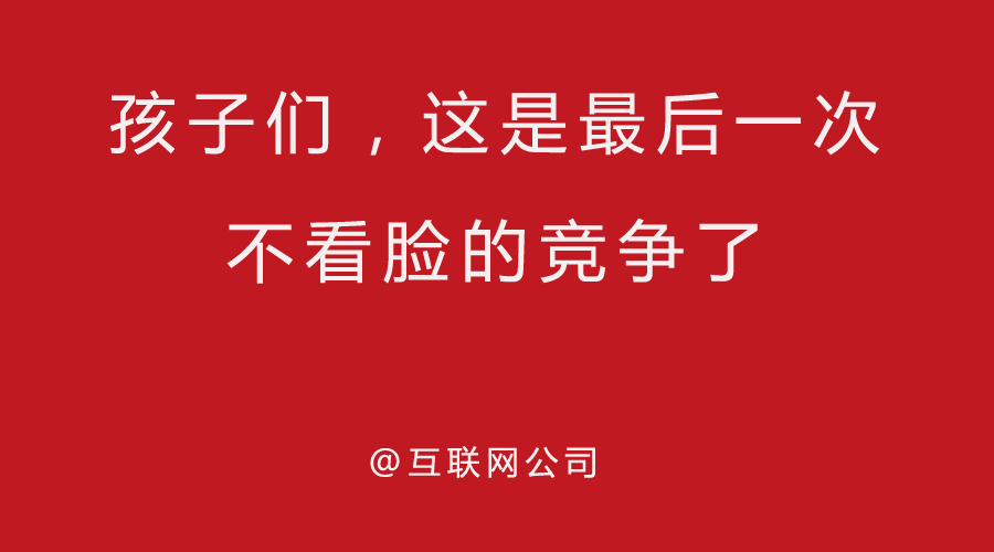 郑州专业建站