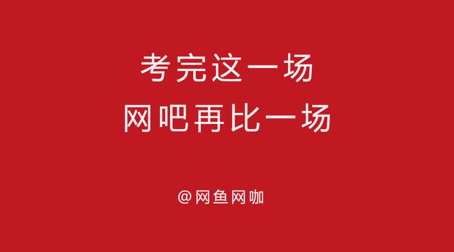 郑州专业建站