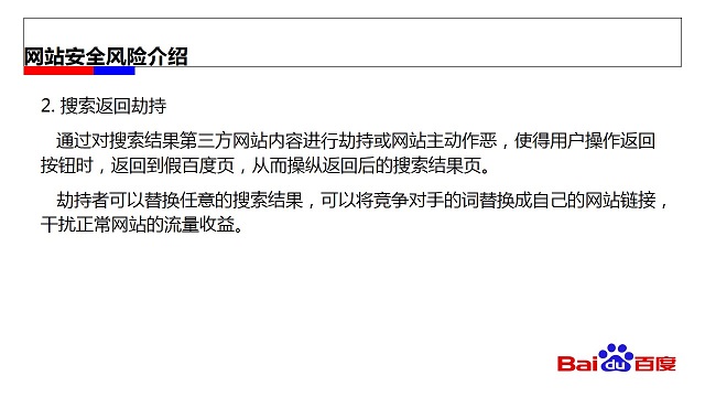 郑州建站首选易佳互联