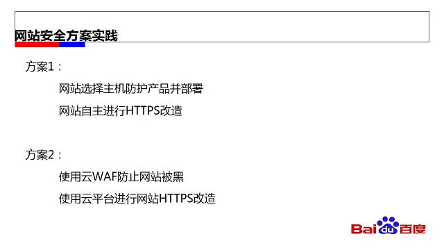 郑州建站首选易佳互联