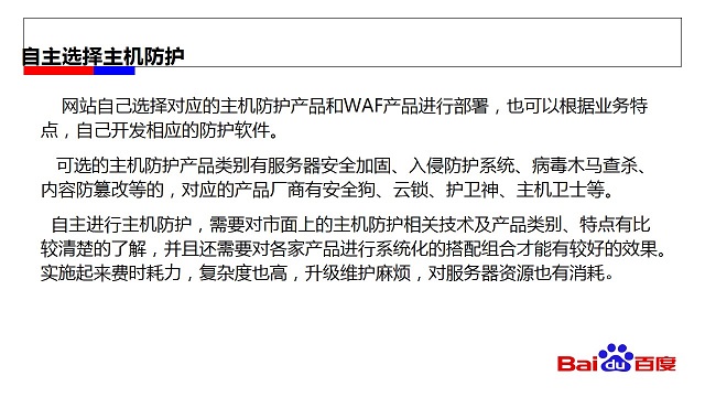 郑州建站首选易佳互联