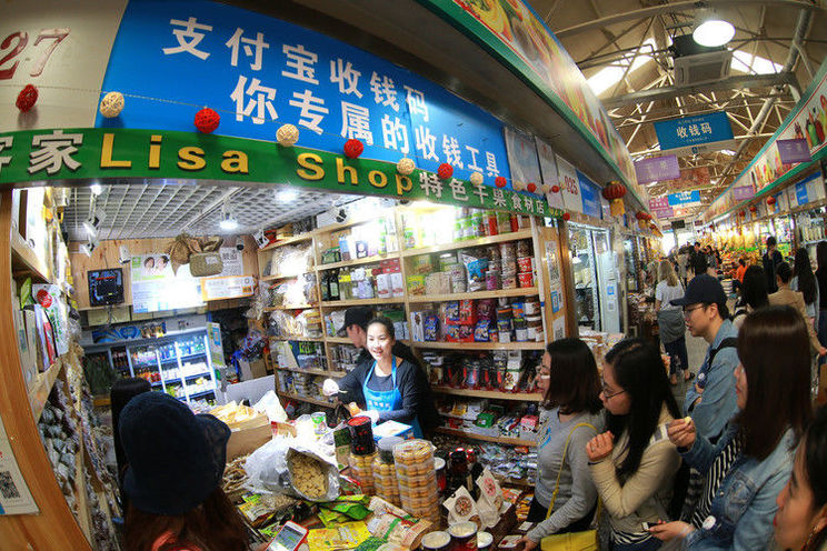 郑州建站首选易佳互联