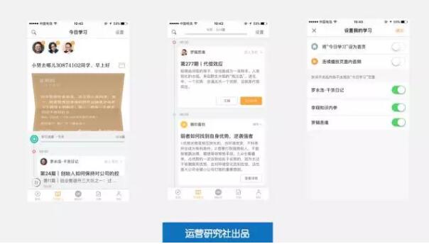 专业建站首选易佳互联