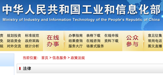 专业建站首选易佳互联