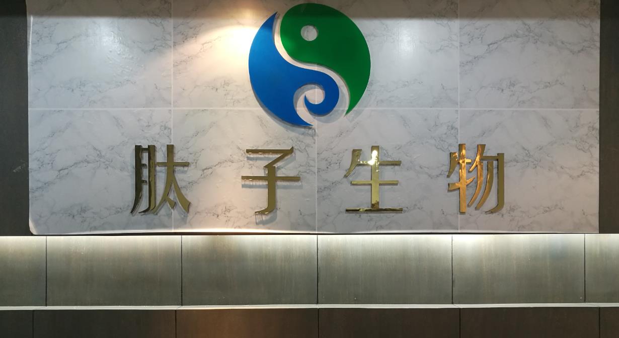 专业建站首选郑州易佳互联