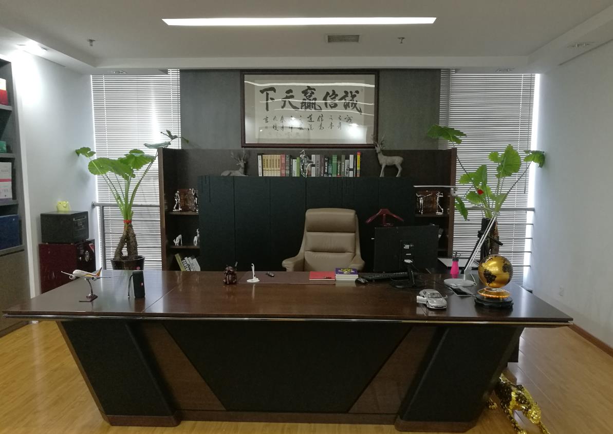专业建站首选郑州易佳互联