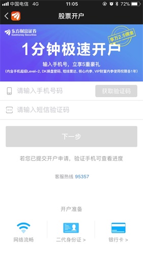 201801290947560176.jpg