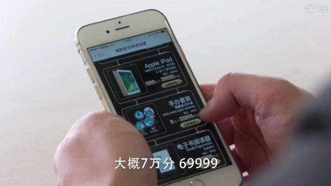 6365301515213049247128191.png